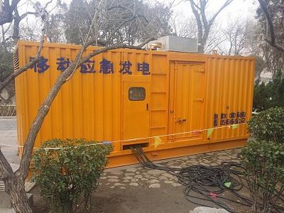 盐亭柴油发电机维修保养工作要做哪些